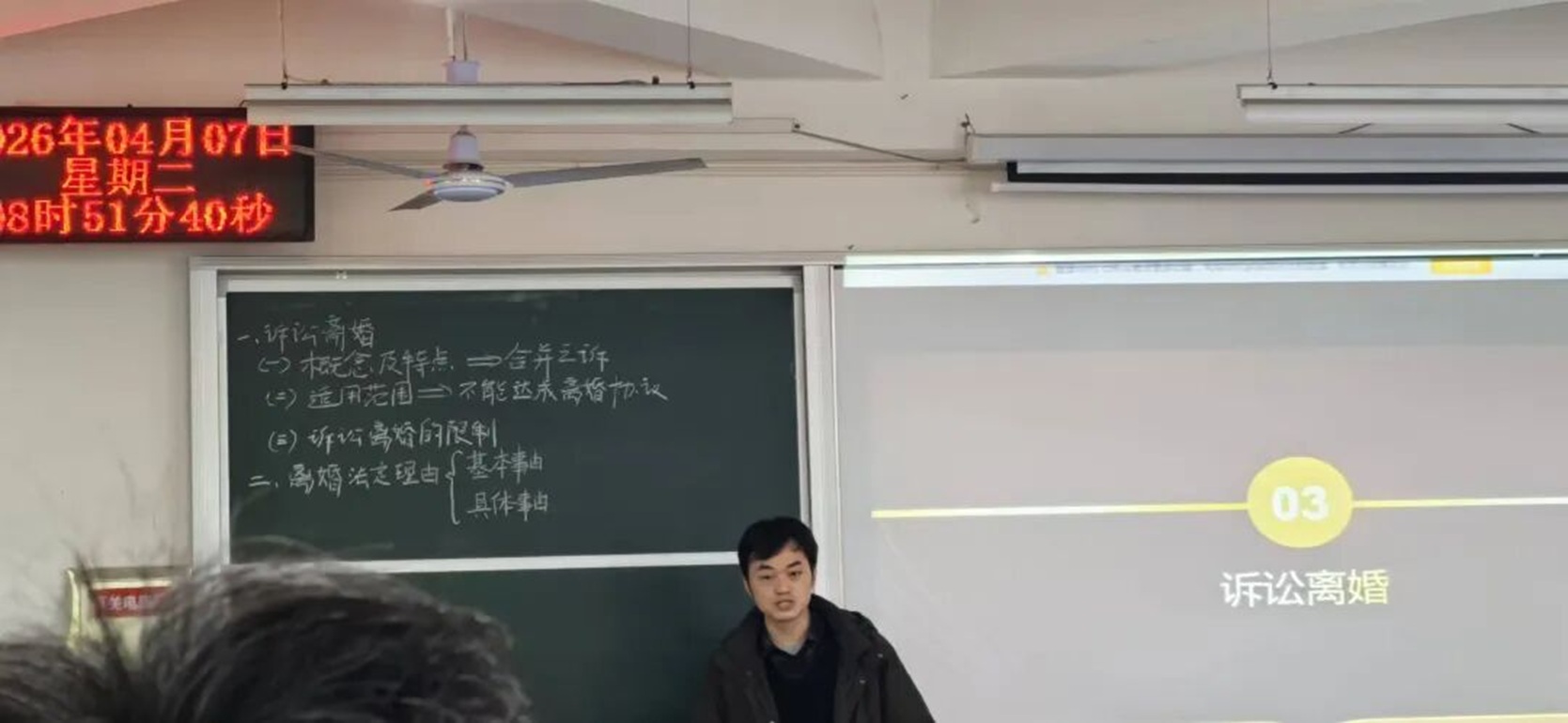 78640